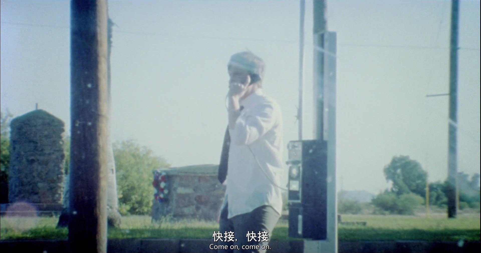 《雪崩行动》2016惊悚喜剧.BD1080P.中英双字截图
