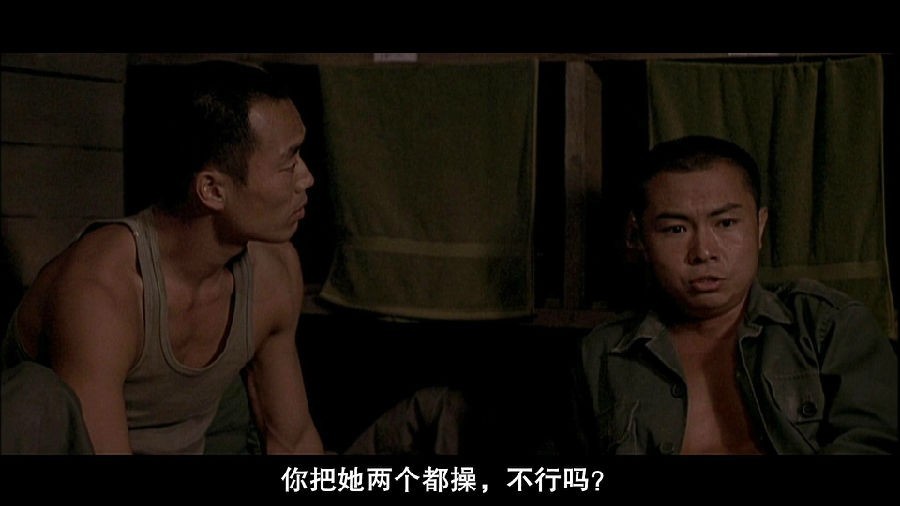 2003韩国动作《实尾岛》BD1080P.韩语中字截图;jsessionid=o4ZQv-axu_6EYxay-W9k3w53oX05oVtFUUV_3rb6