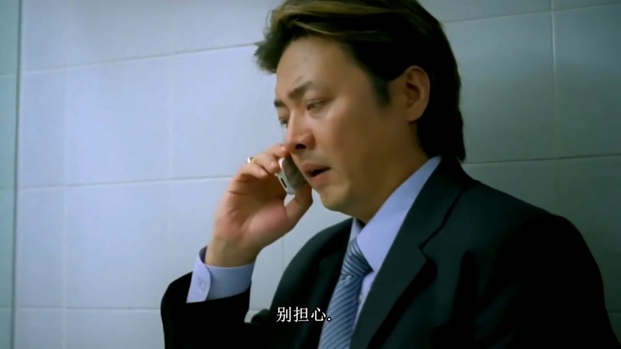 《雅加达》2014韩国剧情.HD720P.韩语中字截图