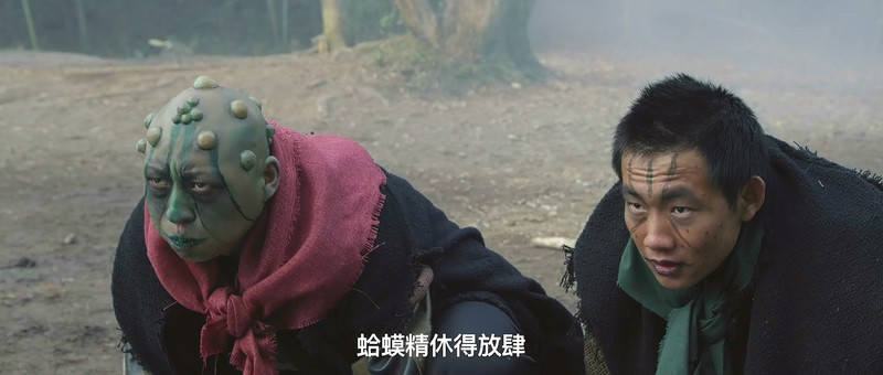 2018奇幻动作《狂龙伏妖》HD1080P.国语中字截图;jsessionid=fFZnZYICsLD5NpU_DpPoBDgyZS7_6j0Vfe_fxIQg