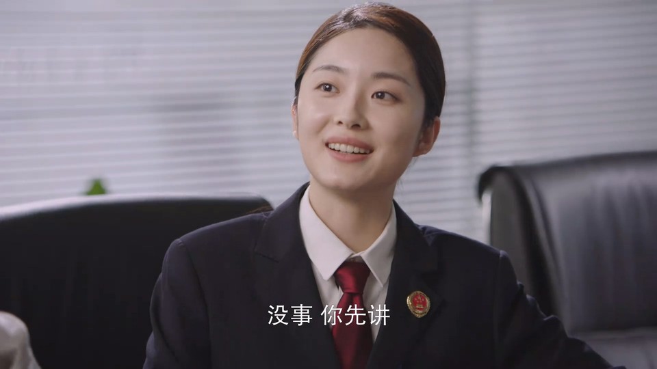  [BT下载][此心安处是吾乡][更至29集][国语中字][HD-MP4][1080P] 