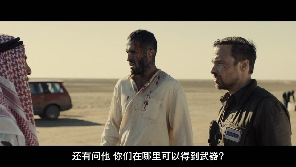 2022战争动作《渗透》HD1080P.俄语中字截图;jsessionid=CVnWQdXbjj7_ILLsToMWcTZQN7Yh5yWqgRgoDw1H