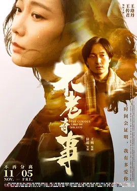 点击在新窗口打开