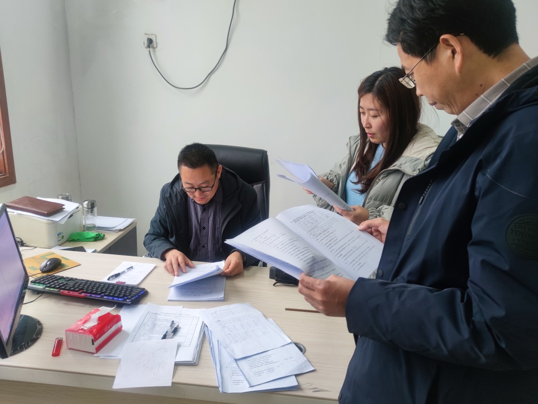 2021年度试验人员  培训暨考核(图25)