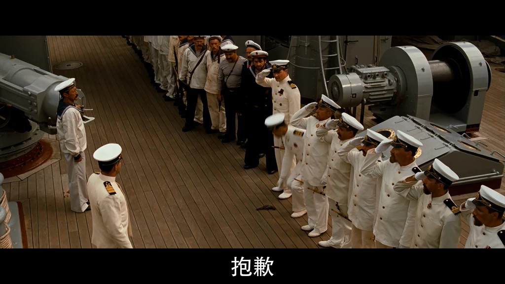 《无畏上将高尔察克》2008俄罗斯战争.HD720P.俄语中字截图