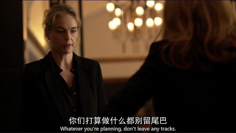 2015美剧《国土安全 第五季》12集全.BD1080P.英语中英双字截图
