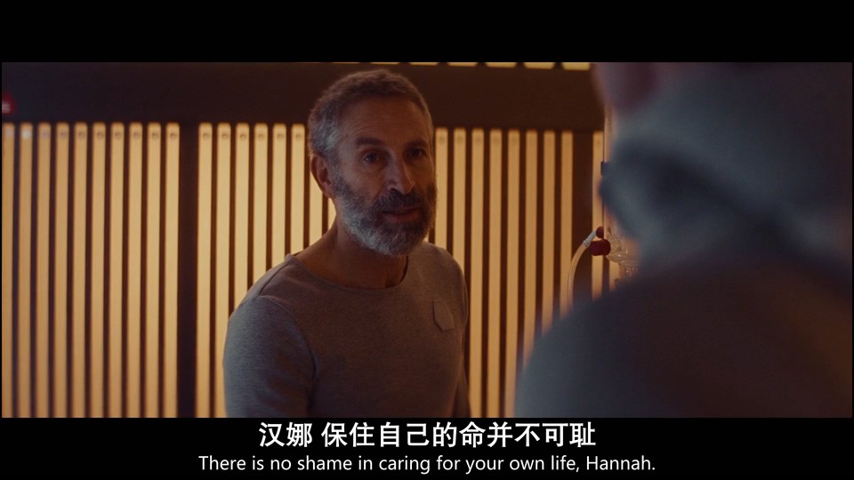 2022奥地利科幻《绝命空间站》HD1080P.英语中英双字截图;jsessionid=svGHzAN7ZlbABpcK5tvvPwBiHm9nJDvUj5Z24BAM