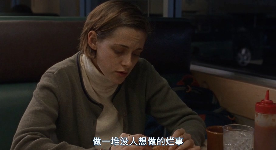 《某种女人》2016剧情.BD720P.英语中字截图