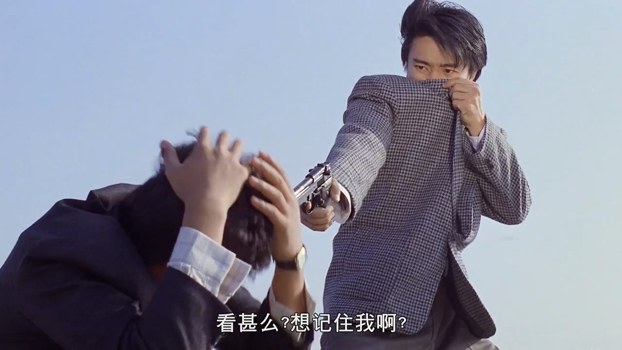 《一本漫画闯天涯》1990喜剧动作.HD720P&HD1080P.国粤双语中字截图