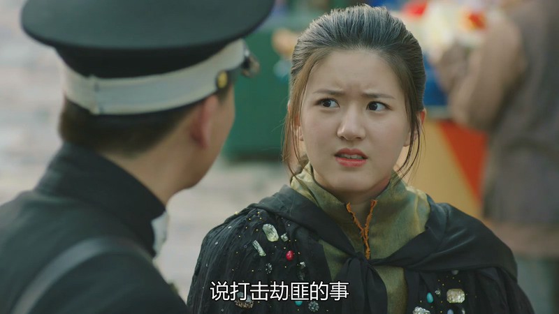 2019奇幻爱情《青囊传》36集全.HD1080P.国语中字.无水印截图