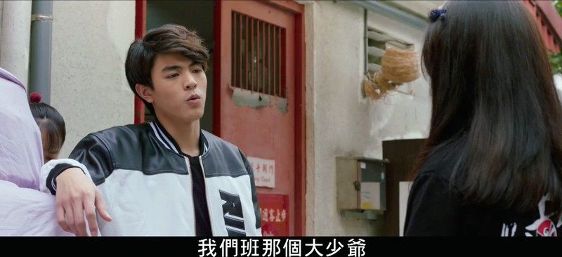2018台湾青春爱情《有一种喜欢》HD1080P.国语中字截图