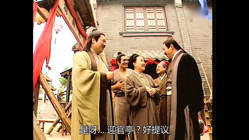 1999港剧《洗冤录》22集全.HD1080P.国语中字截图