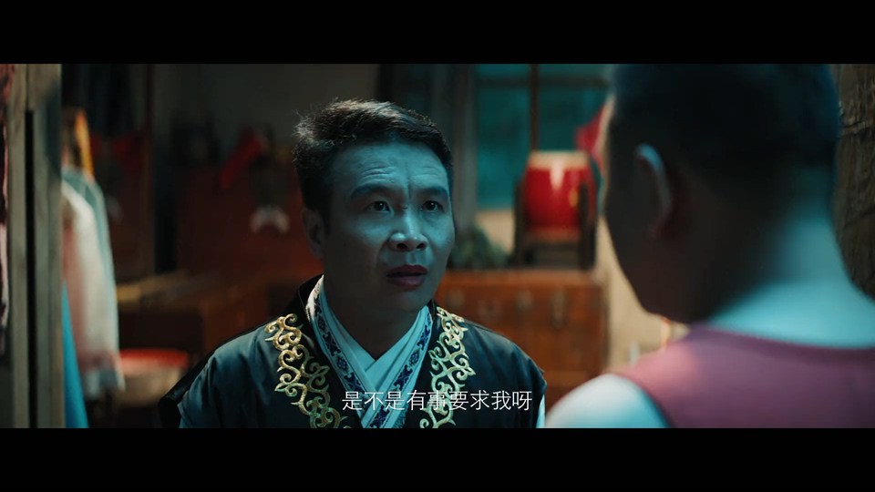 2021惊悚喜剧《二龙湖往事惊魂夜》HD1080P.国语中字截图;jsessionid=yJ9WRyC5IKFIHztKG3rnVfRTq_AemTjsqF54vhk4