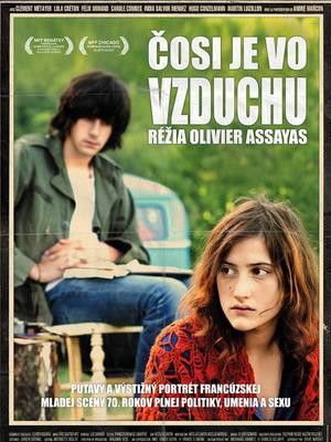 五月之后封面图