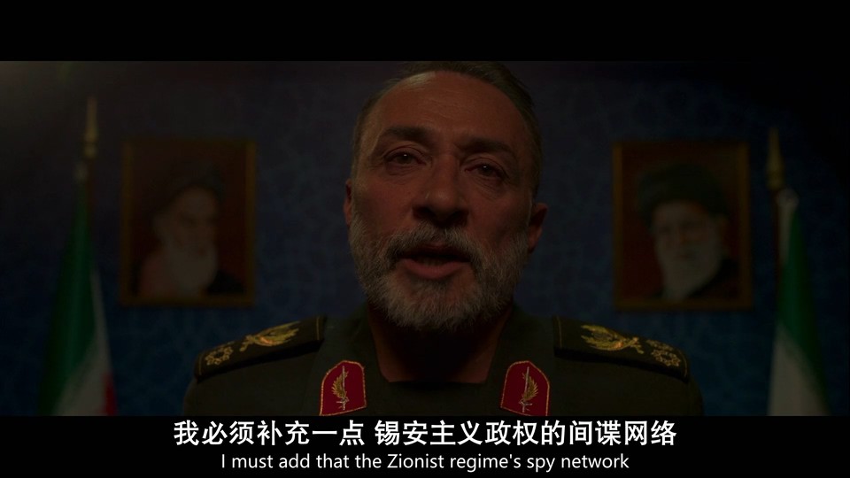 2022美剧《德黑兰 第二季》8集全.HD1080P.英语中英双字截图;jsessionid=RuSMCN3lYvpsznGTC27WHvlFuhYsaFsH05cjfmsM