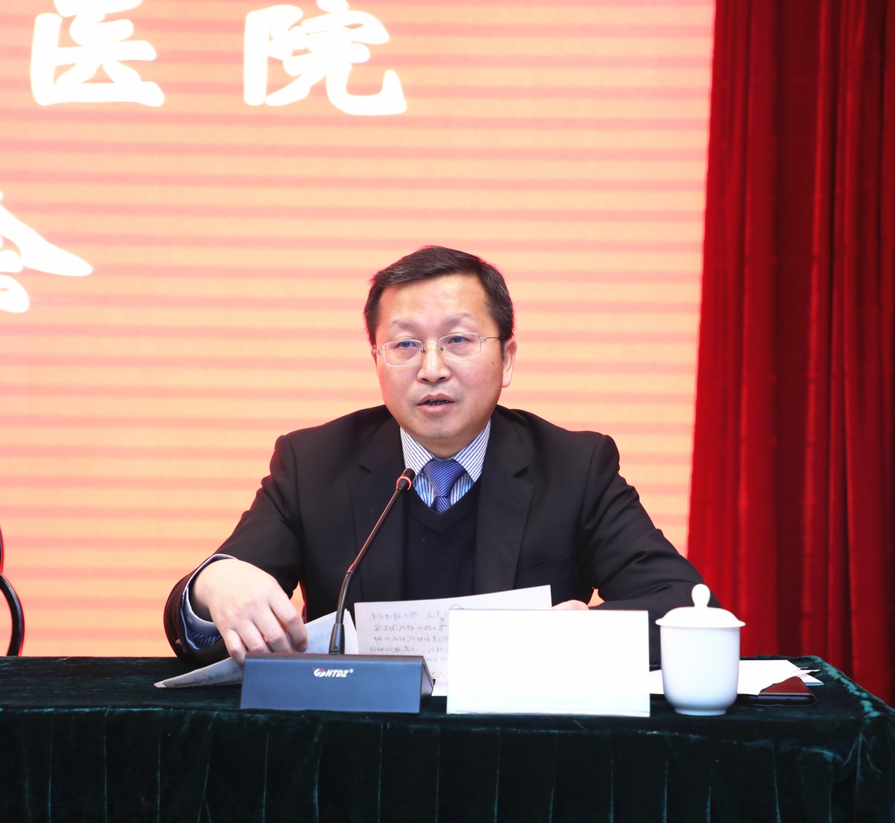 冯继锋书记表示,此次岗位调整,深感责任重大,使命光荣,感谢委党组的