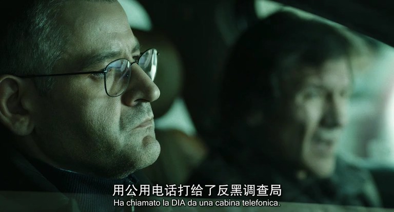 2014高分犯罪《格莫拉第一季》12集全.HD720P.意大利语中字截图