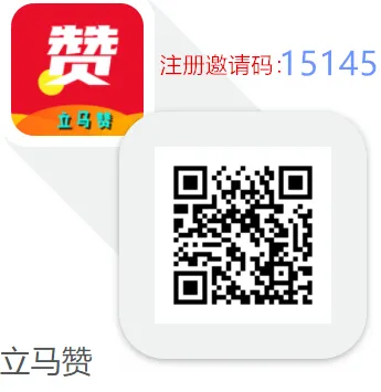 {I9Q44$49ZKT}14S6TW64]A_副本.png