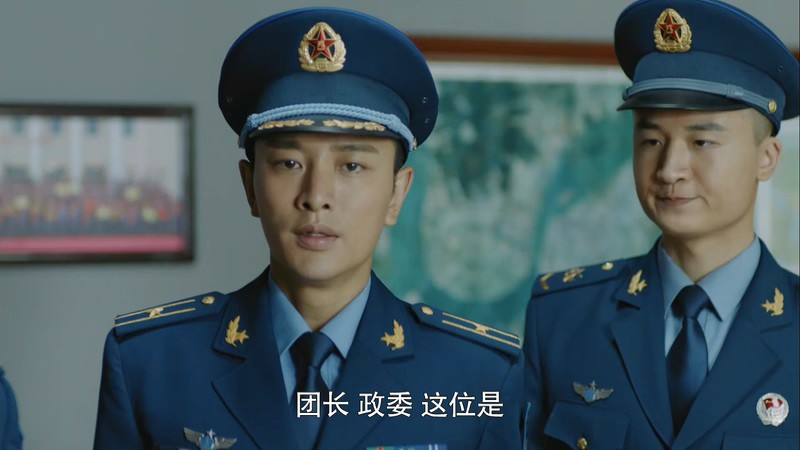 2019国剧《空降利刃》48集全.HD1080P.国语中字.无水印截图