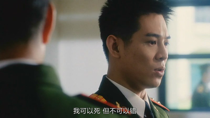 1994香港动作《中南海保镖》HD720P.国粤双语中字截图