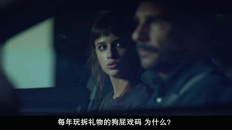 2020意大利剧情《十八个礼物》HD1080P.意大利语中字截图;jsessionid=BfgpgPYlffbtSha5UqomR-q04WaCiA-jtfT1VmeX