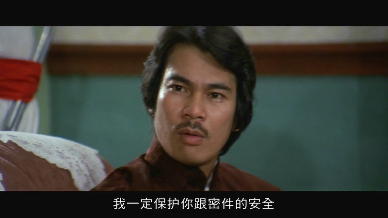 1984台湾动作《上海滩十三太保》BD720P&BD1080P.国粤双语中字截图;jsessionid=JhxN5mtQG2FrYUBtsJrEe906GWsepmg4XwW_6s6Y