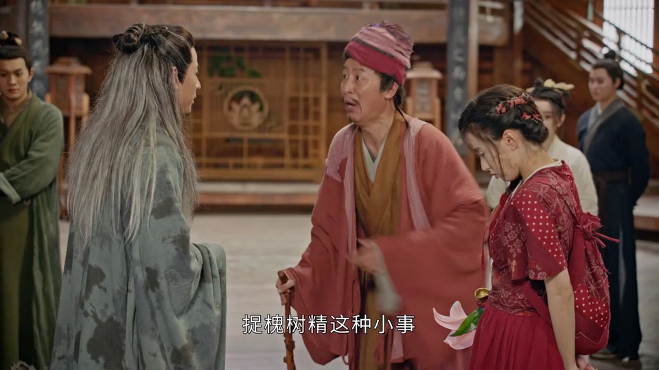 2023国剧《一念花开》30集全.HD1080P.国语中字截图;jsessionid=QWeuLQQf5kDbDvZ-UoxsCOYrk8IsZMnC0iI2fTMn