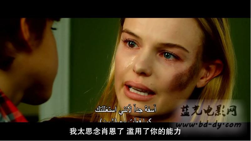 《梦醒之前》2016恐怖惊悚.HD720P.韩版.中英双字截图;jsessionid=Y6GCqCdwXIZH29WvG3AqfBt3HoLfW0jNzXsrnfxb