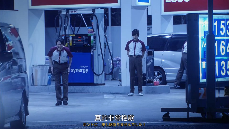 点击在新窗口打开