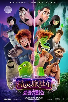 点击在新窗口打开