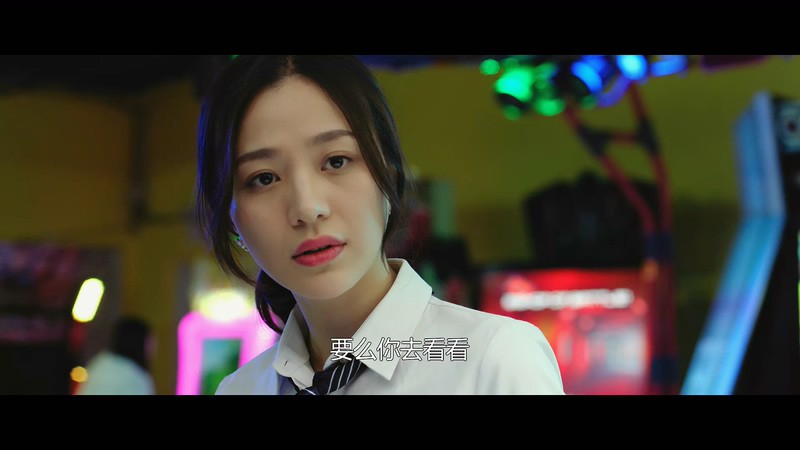 2020爱情喜剧《意外英雄》HD1080P.国语中字截图