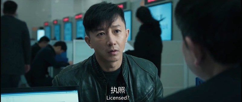 2020韩庚动作《我们永不言弃》HD1080P.国语中字截图