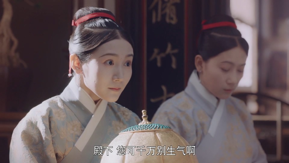 2022国剧《珍馐记》16集全.HD1080P.国语中字截图;jsessionid=sbYfZbNx2-QVqLUhqvZ8lt5ZXGTESuTZE4vtiRTd