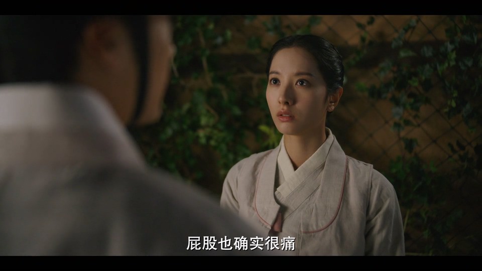 2023韩剧《朝鲜律师》16集全.HD1080P.韩语中字截图;jsessionid=Bjfd0Y8FEoi2U0389piTC06krGE_5e94m835bkgT