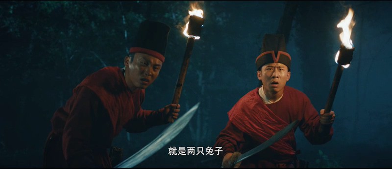 2020古装动作《伏虎武松》HD1080P.国语中字截图