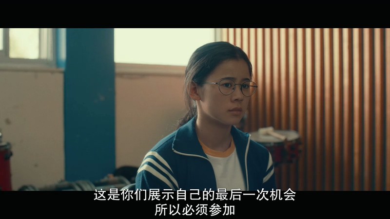 2020爱情喜剧《校园情圣》HD1080P.英语中字截图;jsessionid=TJYiqbETsuBqGyYYthLEFBZ4eLd1_ON1dXs_eVgN