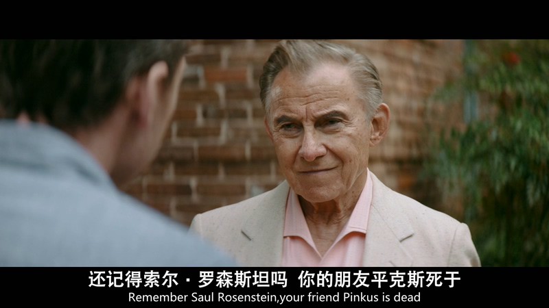 2021惊悚犯罪《兰斯基》HD720P&HD1080P.英语中英双字截图;jsessionid=SxggNUUS4cO-EXdVthtmDPO4dK3Xi4ndXYOdDORb