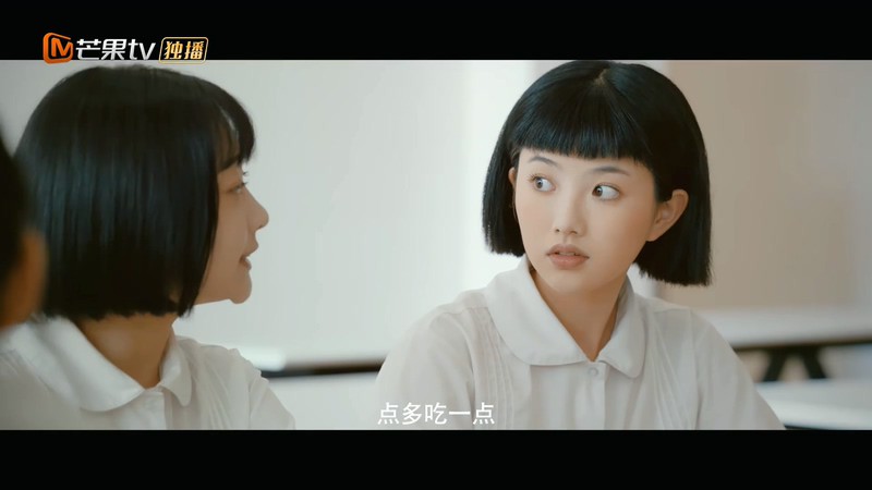 2019爱情国剧《那年夏天有风吹过》27集全.HD1080P.国语中字截图