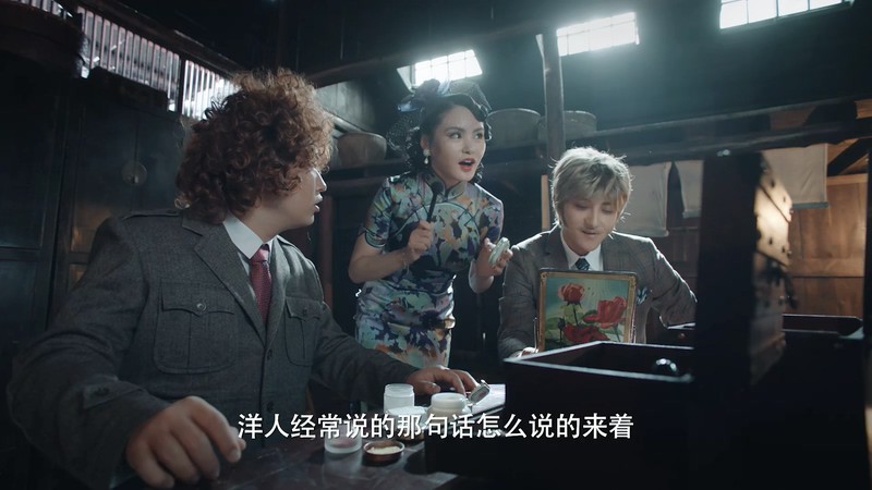 2019国产剧情《热血少年》58集全.HD1080P.国语中字截图