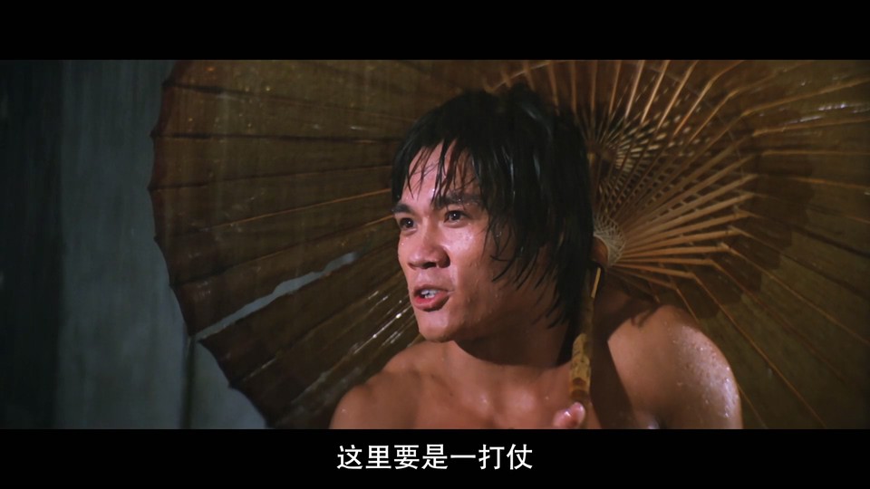 1980邵氏动作《大杀四方》BD1080P.国语中字截图;jsessionid=7UqyZ9RYLfT6AtRuH30EHmkM_QIFifigymFq4AHL