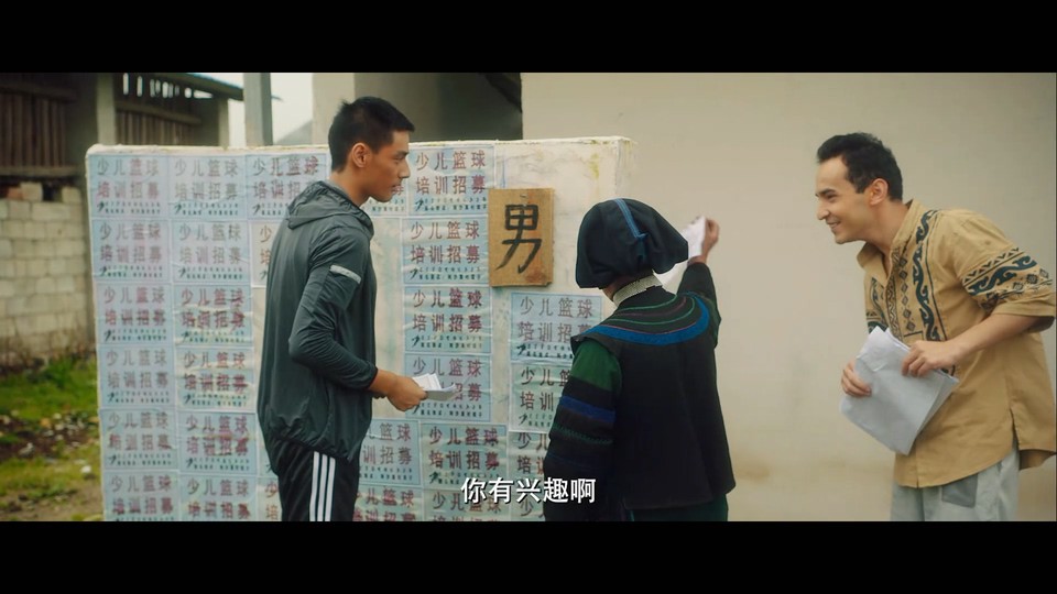 2022国产运动《黑鹰少年》HD1080P.国语中字截图;jsessionid=JKMRw4CRplRF3sirXWcO2xWtdXa1T60QKOLF_FXT