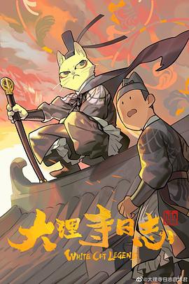 侠盗猎车手2015[影戏解说]