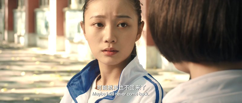 2019爱情喜剧《忽然少年》HD1080P.国语中字截图