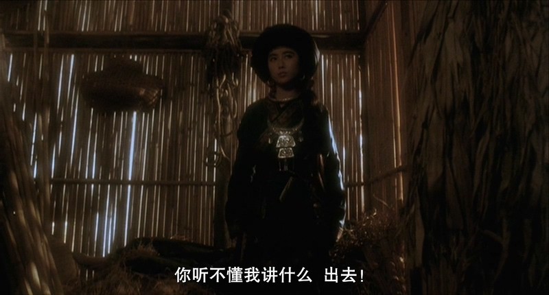 1990古装武侠《笑傲江湖》BD720P.国粤双语中字截图;jsessionid=LZX8_oNC0TI2BHLhnhm-vnPLRcFr591UzWHg-yeE