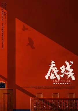 小明特懊恼2016