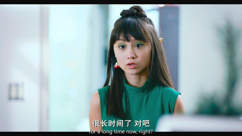 2019爱情喜剧《圣女》HD720P&HD1080P.英语中英双字截图
