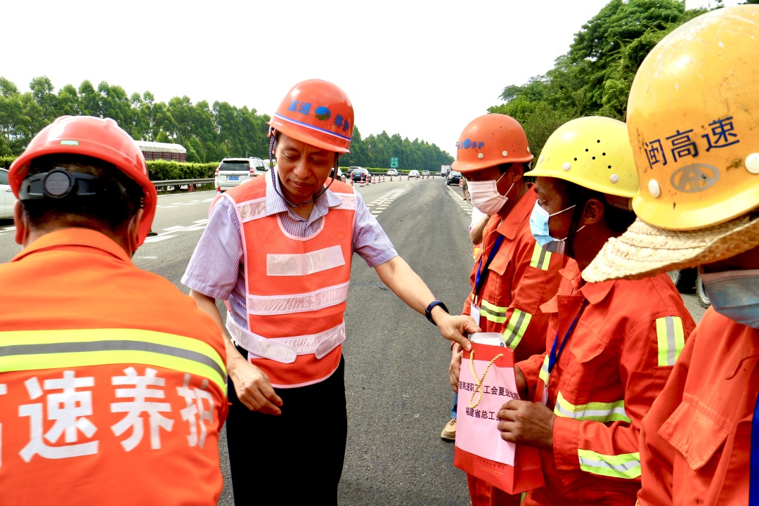 福建高速养护网 -  福建省高速公路养护工程有限公司