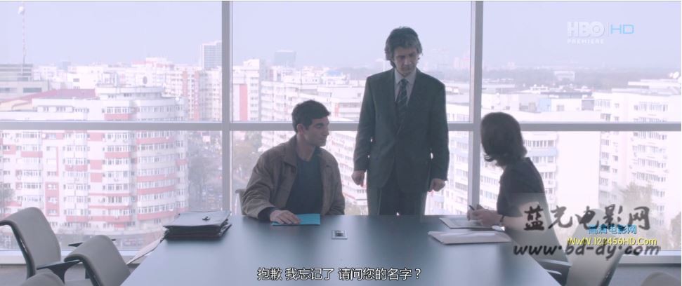 《宝藏》2015法国喜剧.HD720P.法语中字截图