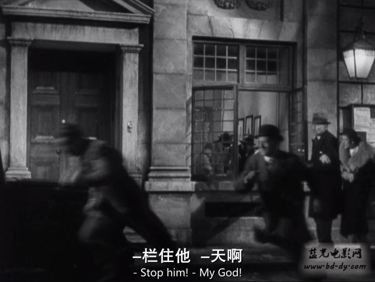 《三十九级台阶》1935高分犯罪悬疑.BD720P.国英双语.超清中英双字截图