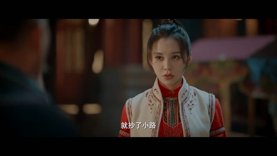 2023国剧《虫图腾》30集全.HD1080P.国语中字截图